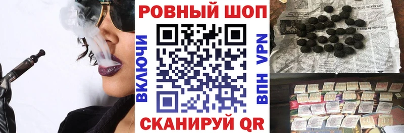 Купить СОЛЬ  АМФ  Канабис  МЕФ  Краснообск