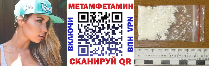 Купить где  Краснообск  Amphetamine 97%