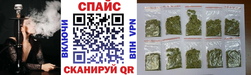 Купить  Краснообск  БУТИРАТ BDO 