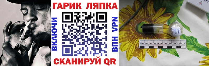 ГАШИШ убойный  Купить  Краснообск 