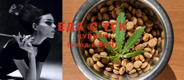 ALPHA PVP Снежинск