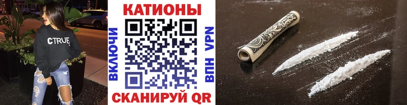 Купить  Краснообск  Мефедрон мука