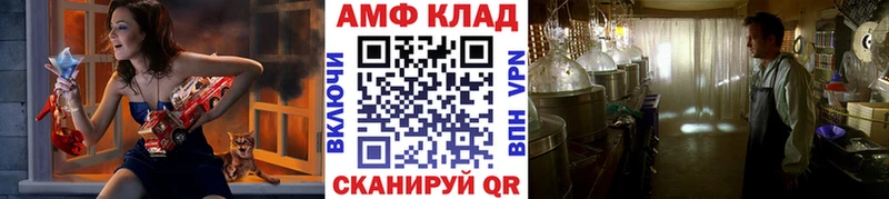 Купить  Краснообск  Метамфетамин Декстрометамфетамин 99.9%